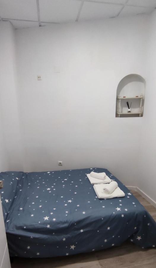 Acogedora Suite En Centro De Гранада Екстер'єр фото