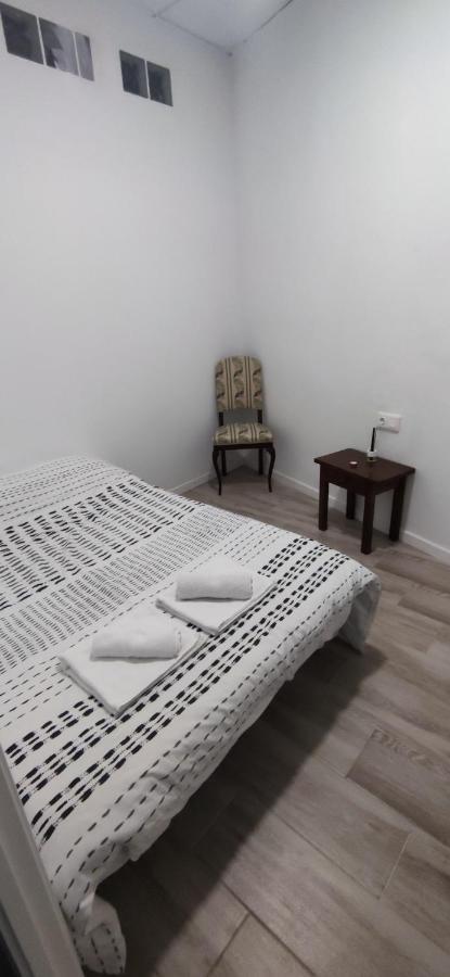 Acogedora Suite En Centro De Гранада Екстер'єр фото